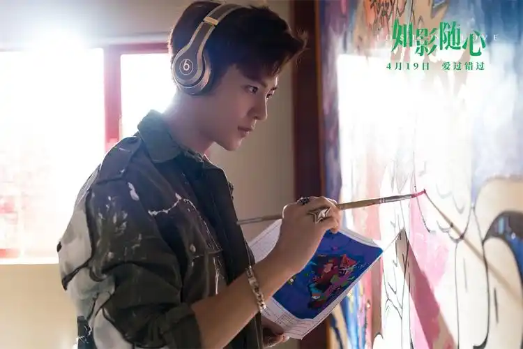 如影随心定档4月19日陈晓杜鹃上演最痛错爱