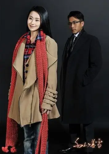 颖儿刘恺威戏中爱得纠结