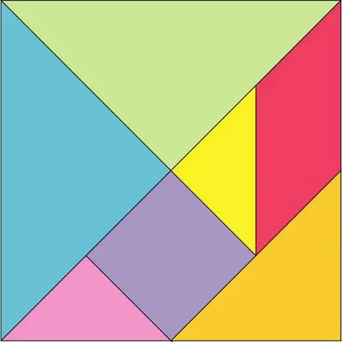 王舍人实验小学一年级一班丰富有趣的七巧板课