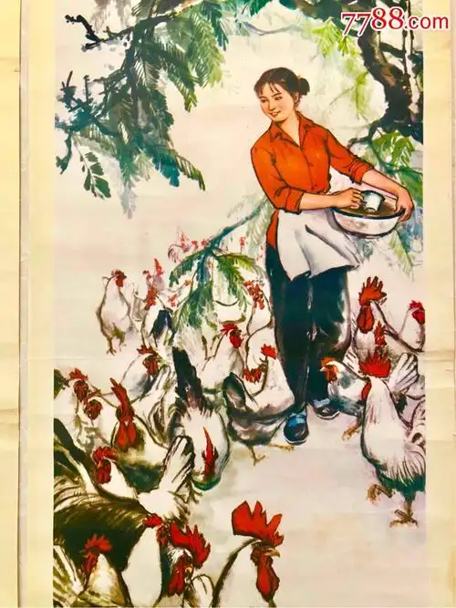 农村四条屏大张-se61781909-年画/宣传画-零售-7788收藏__中国收藏