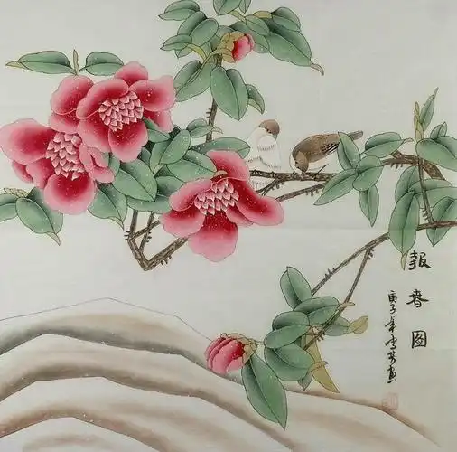 gg南瓜花鸟工笔画三尺斗方四尺顾雪芳装饰画国画国画