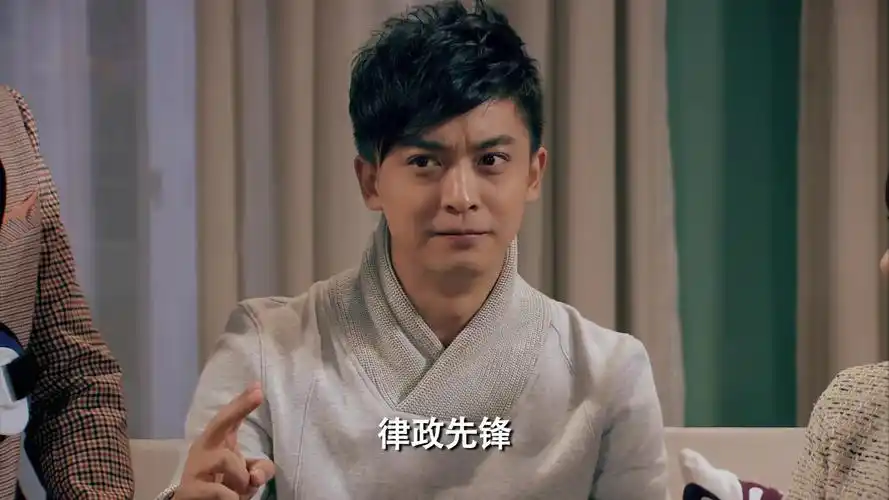 爱情公寓:张伟的光辉事迹并不多,但说出来每一件都让人五体投地