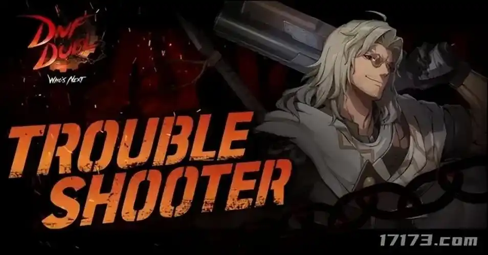 地下城与勇士决斗发行不到一个月新角色曝光