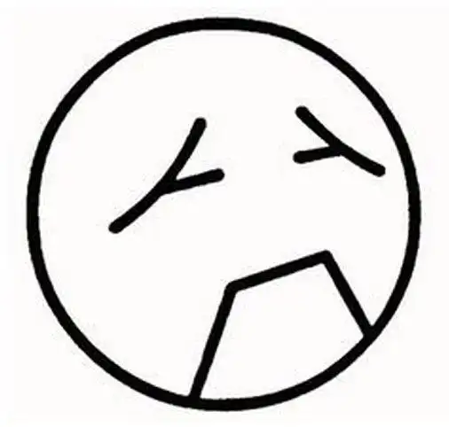 哭表情简笔画哭表情简笔画可爱