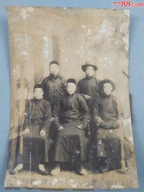 民国时期合影(穿长袍)-老照片-7788票证网