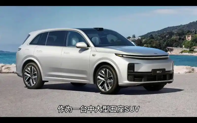 理想汽车推出全新五座suv-理想l7