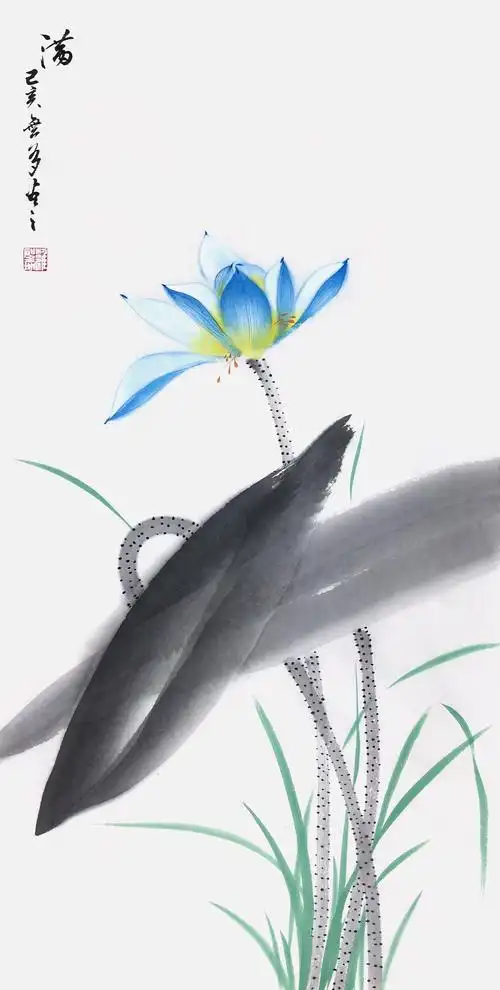 无多最新国画禅意荷花赏析