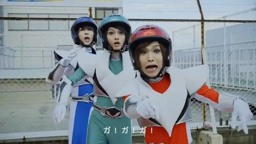 金爆#特摄gagaga#主题曲 gagagagagagaga空气演奏战队金爆者 mv也是一