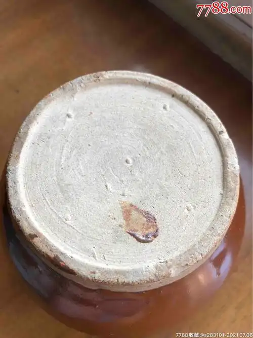 首页 零售 酱釉瓷/紫金釉 >> 清代紫金釉罐(腹径11厘米,高8.