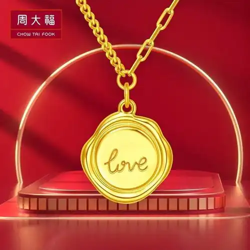周大福光芒如你lightuins黄金项链吊坠工费920eof447