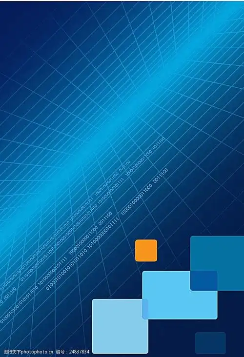 679_994竖版 竖屏