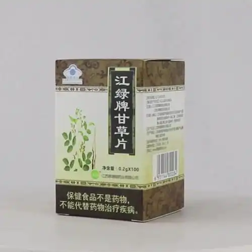 现货批发江绿牌甘草片辅助增强免疫力草珊瑚含片代发-阿里巴巴