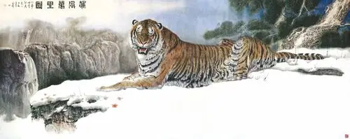 当代艺坛虎王张少石