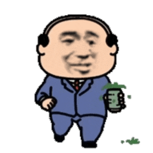 很沙雕的西装秃头怪