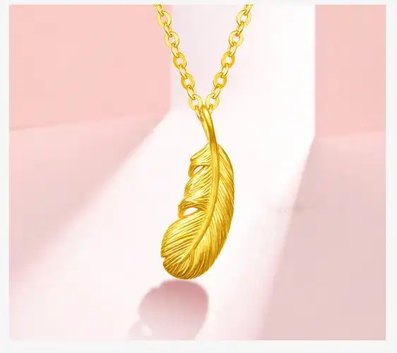 老凤祥款式七夕千年黄金吊坠女 999足金羽毛挂坠3d硬金路路通项链转运