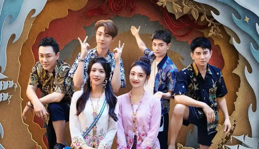 追星星的人3之陈立农周洁琼速记马来语 林峯421米高空吓到腿软