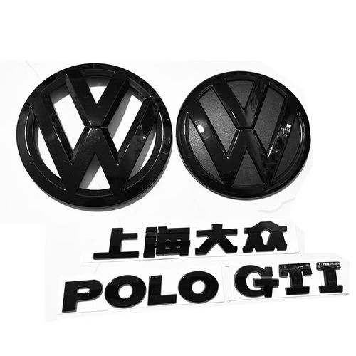 蔻均缕用于大众06-11款polo汽车车标车头中网标黑色后标尾标装饰贴