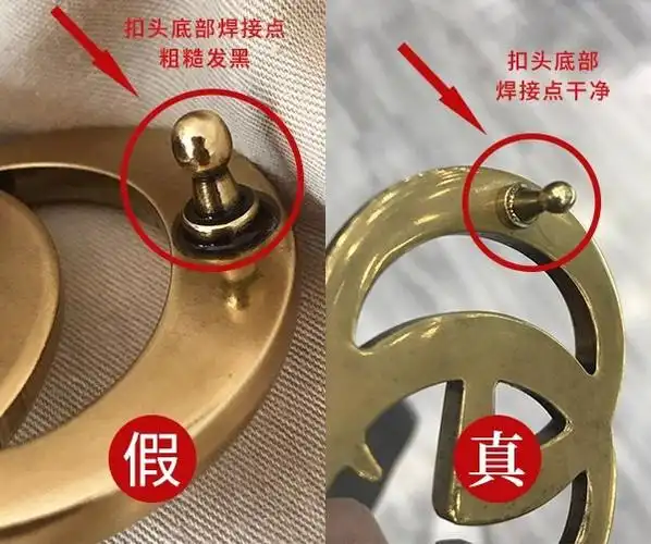 gucci双g扣头皮带真假辨别图简单对比方法