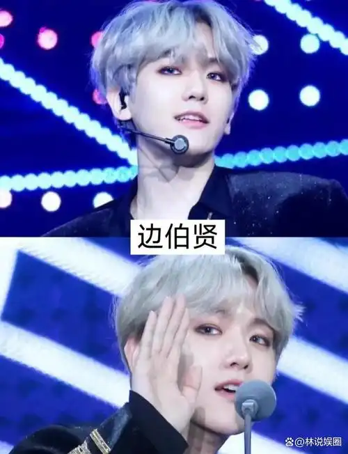 图片来源于网络第九位,朴灿烈 31岁 185cm他五官精致,拥有一双超级大