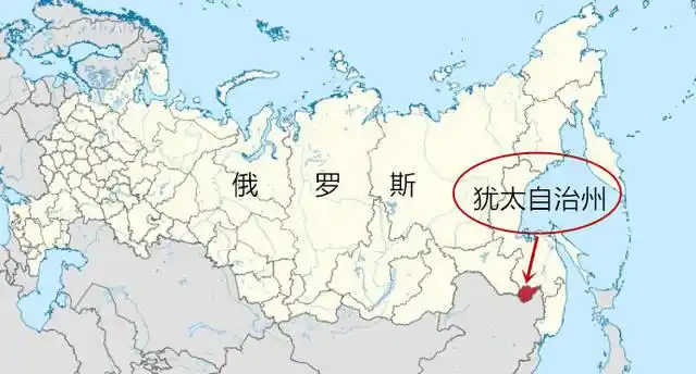 世界上第一个犹太自治州建立后,为什么犹太人不大规模移民?