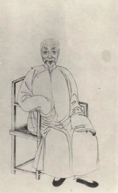 李绂画像