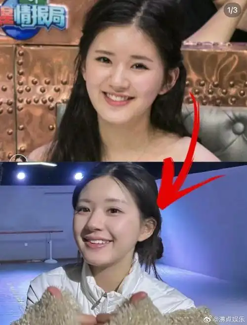 赵露思上学时期旧照