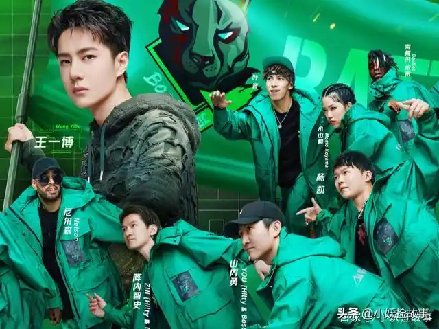 一波王炸一波绿王一博团队全员晒合照新欢旧爱自带笑点