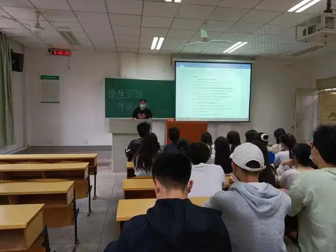 湖南农业大学-商学院