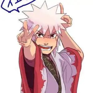 来自妙屋山的自来也