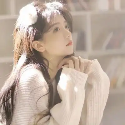 优质女头/温柔/苏冉冉_女生头像_我要个性网