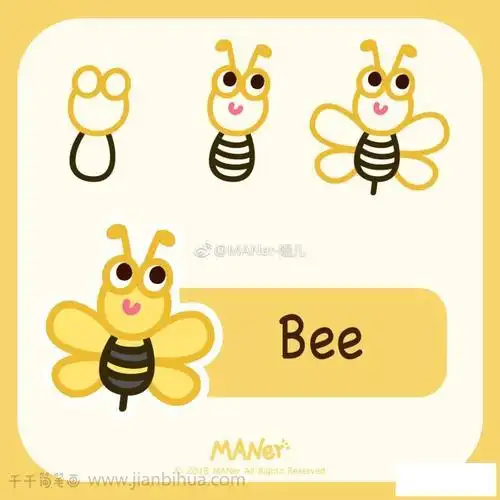 bee的简笔画