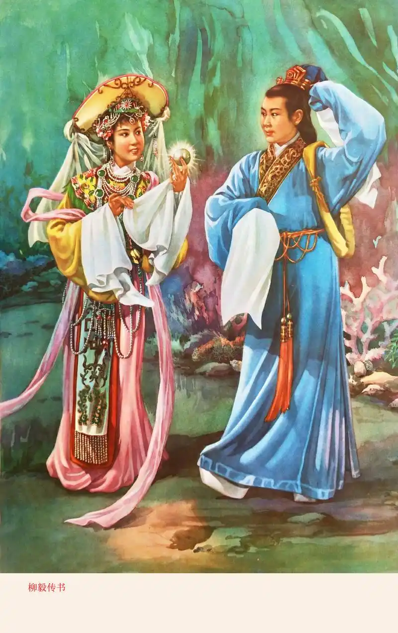 高清古装戏曲年画:女驸马,刘备招亲,梁山伯与祝英台,柳毅传书