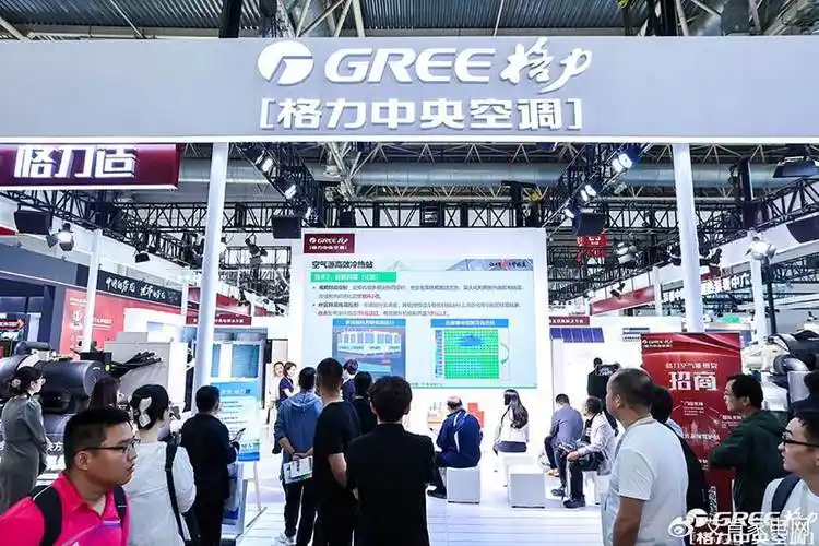 其中格力电器在此次展会上所亮相的cvp系列永磁同步变频离心式热泵