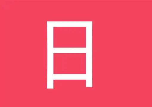 生日快乐qq个性签名