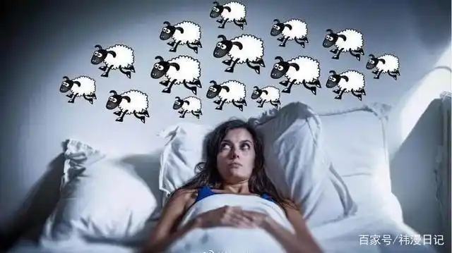 那些睡不着的夜晚,你到底在想什么?