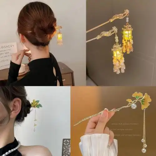 发光灯笼宫灯发簪古风珍珠流苏簪子宫廷风优雅盘发金属发钗发饰女