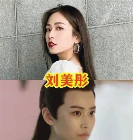 原创男女通用脸的明星翟潇闻王源女装甜美看到道枝骏佑被颜值征服