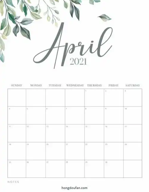 2021年四月带有叶子的清新空白日历模板下载