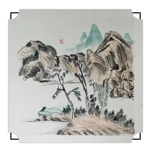 五年九班 王运宝山水画作品