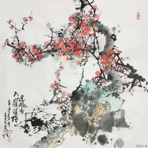 李玉泉-雨墨梅花作品展