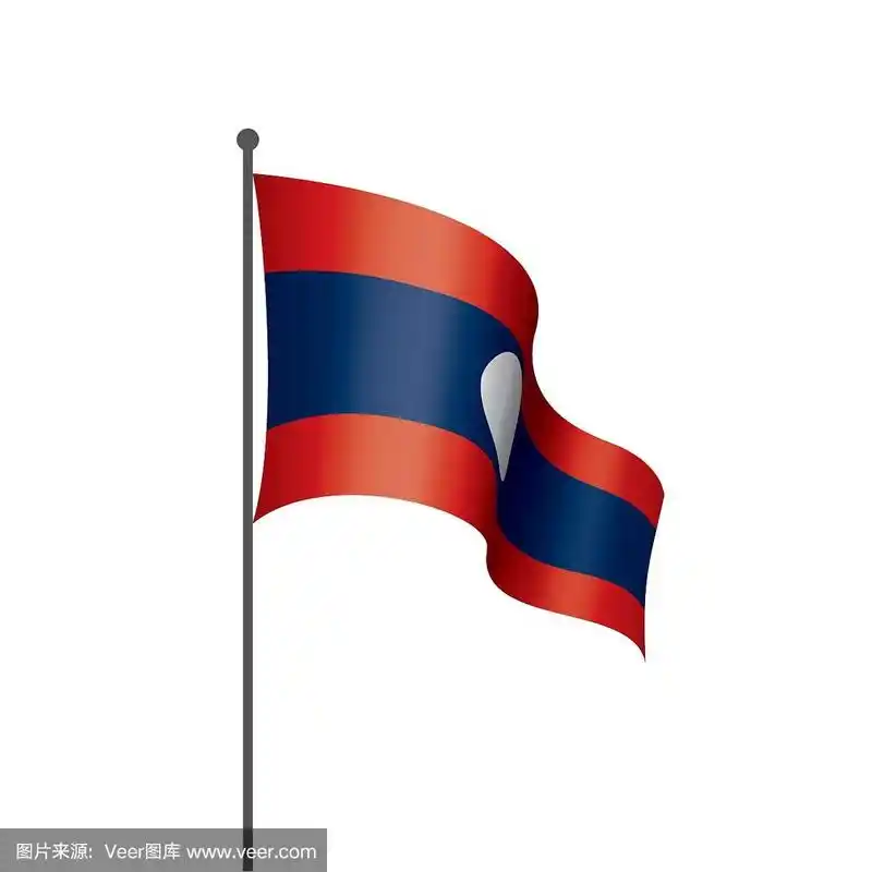 老挝国旗,矢量插图在白色的背景