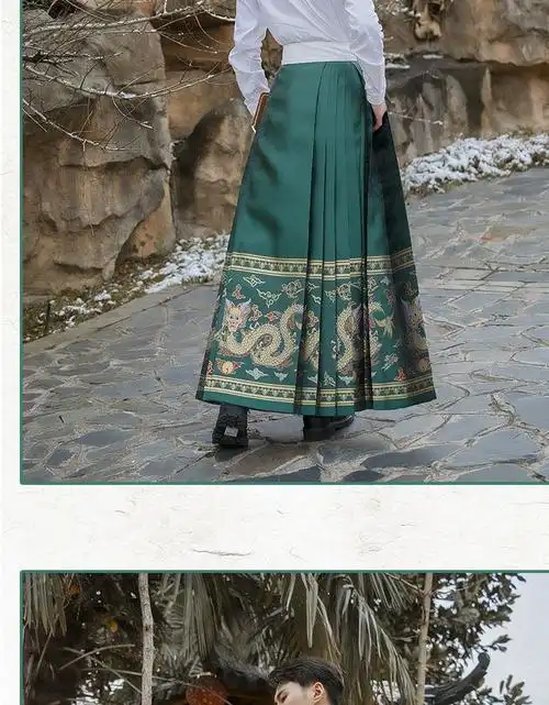 马面裙全套男汉服龙纹马面裙男女仿妆花马面大摆明制蓝色绿色袄裙春季