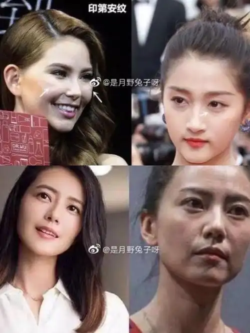 印第安纹究竟有多显老