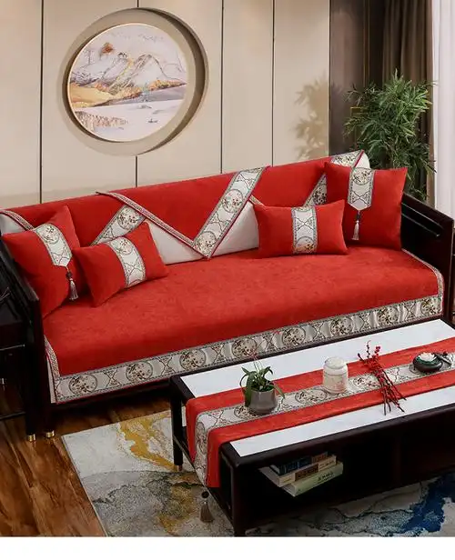 新中式沙发垫子夏天虹原风尚新中式红木雪尼尔沙发垫四季通用防滑木