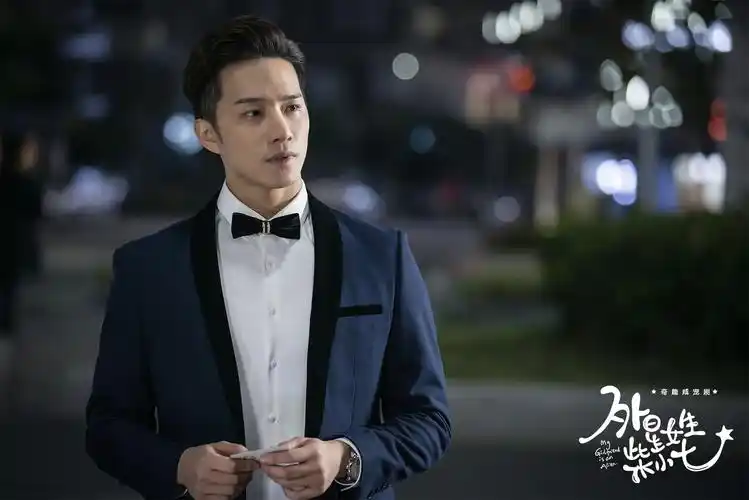 徐志贤外星女生柴小七收官最惨男友终获真爱