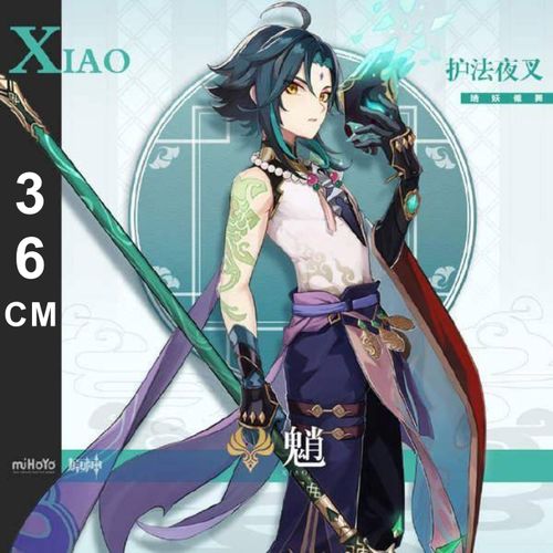 游戏原神cos 夜叉护法魈手臂纹身贴 漫展摄影 防水持久diy定制