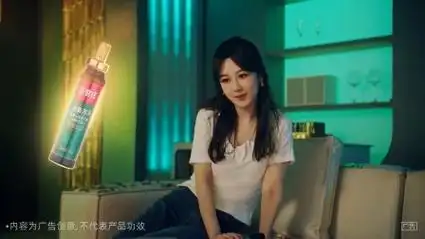 正官庄品牌代言人杨紫加持红参能量,活力破解"低气压".