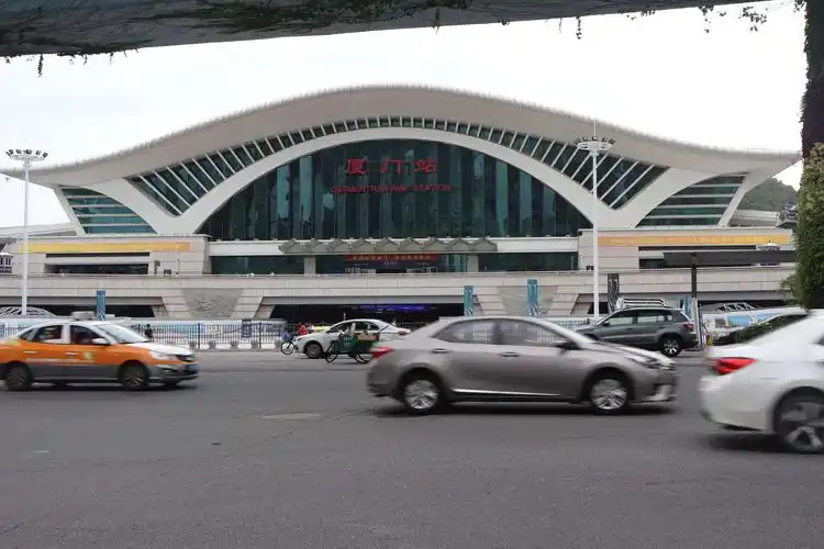 厦门火车站