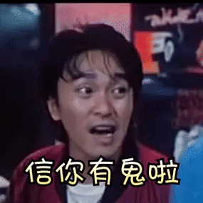 300_300gif 动态图 动图