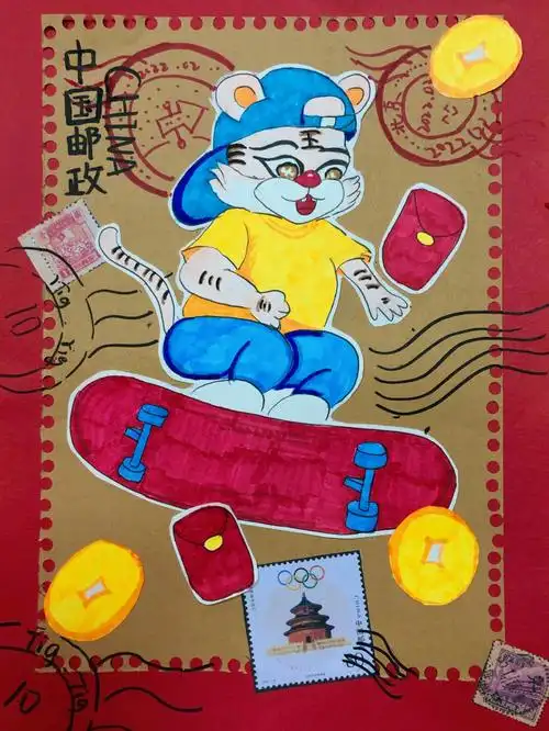 儿童画色彩单元1邮票设计师68岁